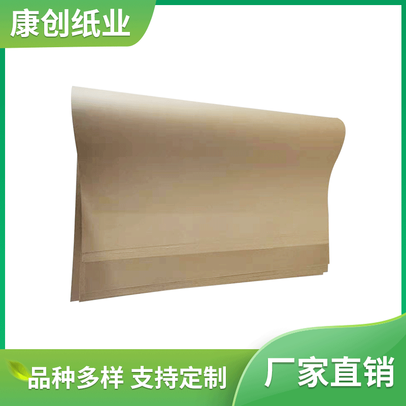 新澳门论坛