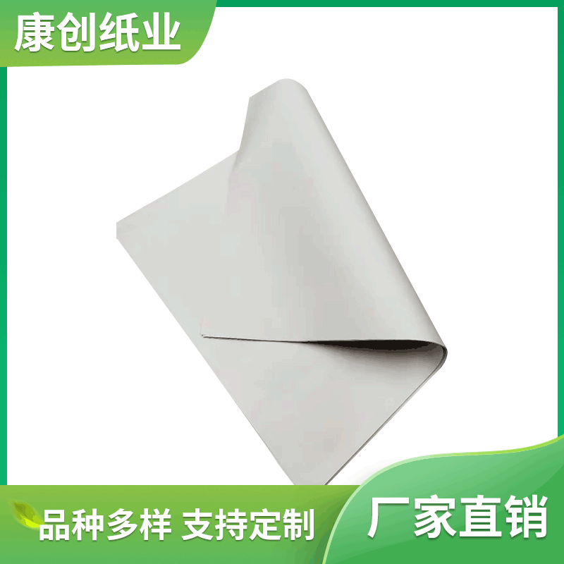 新澳门论坛
