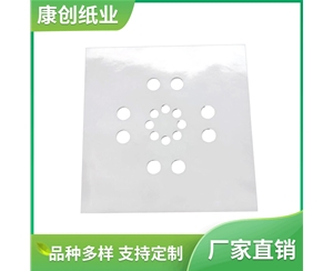 新澳门论坛