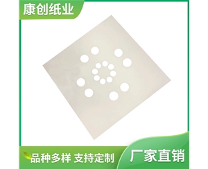 新澳门论坛