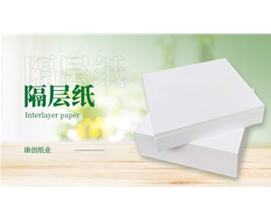 新澳门论坛