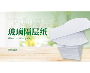 新澳门论坛