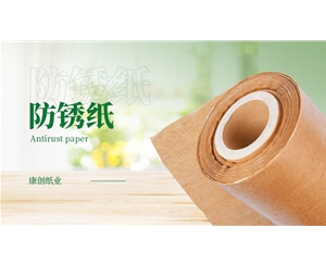新澳门论坛