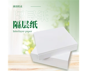 新澳门论坛